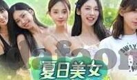 皇冠比分足球指数-皇冠比分足球指数,解锁足球赛事分析的智慧钥匙