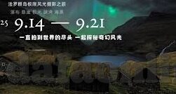 竟足球比分直-揭秘足球比分直播背后的故事,数据狂潮中的热血与激情