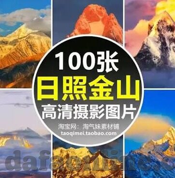 沙滩足球即时比分-沙滩足球即时比分,激情与速度的夏日盛宴
