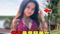 足球比分及时更新-足球比分及时更新,绿茵场上的数字心跳